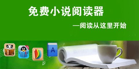 雅博网页登录